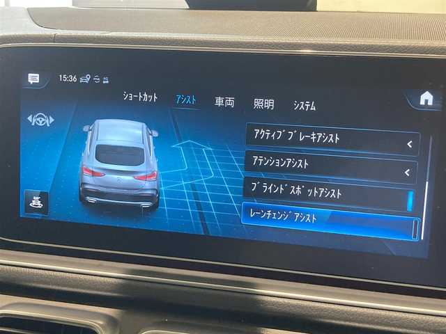 メルセデス・ベンツ ＧＬＥ４００ｄ 4MATIC クーペ スポーツ 熊本県 2020(令2)年 6.4万km オブシディアンブラック ・スマートキー/・プッシュスタート/・パノラマサンルーフ /・アクティブステアリングアシスト/・DSR/・道路標識アシスト/・アクティブレーンキーピングアシスト/・アクティブブレーキアシスト/・アテンションアシスト/・ブラインドスポットモニター/・レーンチェンジアシスト/・インテリジェントライトシステム/・クルーズコントロール(追従式)/・黒革シート/・前席パワーシート /・前席エアシート /・全席シートヒーター /・純正メモリナビ/　【Bluetooth・USB・AppleCarPlay・AndroidAuto】/・Burmesterサウンドシステム/・フルセグTV/・全方位カメラ/・ETC2.0/・ヘッドアップディスプレイ/・パワーバックドア/・LEDヘッドランプ/・純正ラバーマット