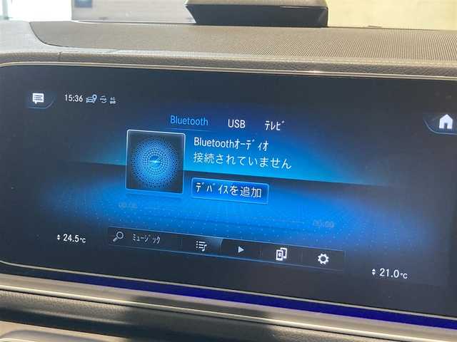 メルセデス・ベンツ ＧＬＥ４００ｄ 4MATIC クーペ スポーツ 熊本県 2020(令2)年 6.4万km オブシディアンブラック ・スマートキー/・プッシュスタート/・パノラマサンルーフ /・アクティブステアリングアシスト/・DSR/・道路標識アシスト/・アクティブレーンキーピングアシスト/・アクティブブレーキアシスト/・アテンションアシスト/・ブラインドスポットモニター/・レーンチェンジアシスト/・インテリジェントライトシステム/・クルーズコントロール(追従式)/・黒革シート/・前席パワーシート /・前席エアシート /・全席シートヒーター /・純正メモリナビ/　【Bluetooth・USB・AppleCarPlay・AndroidAuto】/・Burmesterサウンドシステム/・フルセグTV/・全方位カメラ/・ETC2.0/・ヘッドアップディスプレイ/・パワーバックドア/・LEDヘッドランプ/・純正ラバーマット