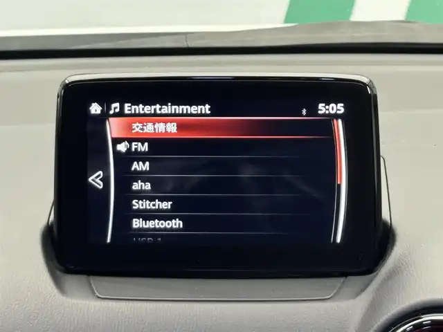 マツダ ＣＸ－３ XD 鹿児島県 2017(平29)年 6.4万km スノーフレイクホワイトパールマイカ 純正ナビ　/・フルセグＴＶ　/・Ｂｌｕｅｔｏｏｔｈ　/・ＣＤ／ＤＶＤ　/純正フルエアロ　/セーフティパッケージ　/電格ミラー　/ドアバイザー　/アイドリングストップ　/純正フロアマット　/ＬＥＤヘッドライト　/フォグライト/スマートキー/純正ビルドインETC/オートマチックハイビーム