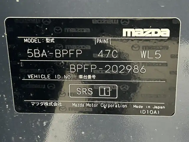 マツダ マツダ３ファストバック 20S プロアクティブ ツーリングS 熊本県 2022(令4)年 6万km ポリメタルグレーM 純正ナビ（フルセグ・ＢＴ・ＤＶＤ・ＨＤＭＩ・ＵＳＢ）/バックカメラ　/ビルトインＥＴＣ　/前後クリアランスソナー　/前席シートヒーター　/運転席パワーシート　/ステアリングヒーター　/レーダークルーズコントロール/衝突軽減ブレーキ/レーンキープアシスト/ブラインドスポットモニター/横滑り防止/アイドリングストップ/ヘッドアップディスプレイ/純正フロアマット/純正１８インチAW/オートライト/オートマチックハイビーム/LEDヘッドライト/スマートキー/プッシュスタート