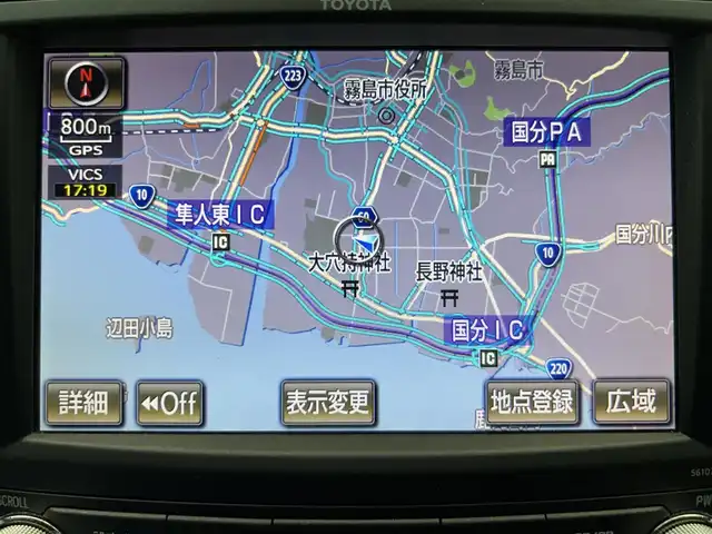 トヨタ アルファードハイブリット SR Cパッケージ 鹿児島県 2014(平26)年 6.8万km ゴールドパールクリスタルシャイン 純正ナビ/バックカメラ/ツインサンルーフ/フリップダウンモニター/両側パワースライドドア/ビルトインETC/フルセグTV（TVキャンセラー付き）/AC100V/オットマン/パワーバックドア/レザーシート/前席パワーシート/前席シートヒーター/シートメモリ/クルーズコントロール/レーンキープアシスト/コンビハンドル/オートライト/AFS/純正フロアマット/純正16インチアルミホイール