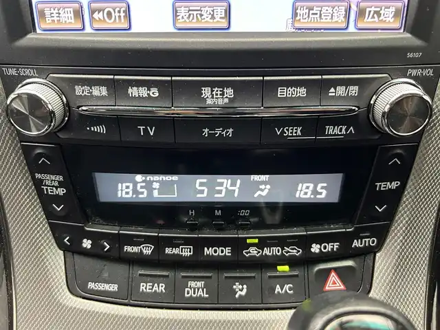 トヨタ アルファードハイブリット SR Cパッケージ 鹿児島県 2014(平26)年 6.8万km ゴールドパールクリスタルシャイン 純正ナビ/バックカメラ/ツインサンルーフ/フリップダウンモニター/両側パワースライドドア/ビルトインETC/フルセグTV（TVキャンセラー付き）/AC100V/オットマン/パワーバックドア/レザーシート/前席パワーシート/前席シートヒーター/シートメモリ/クルーズコントロール/レーンキープアシスト/コンビハンドル/オートライト/AFS/純正フロアマット/純正16インチアルミホイール