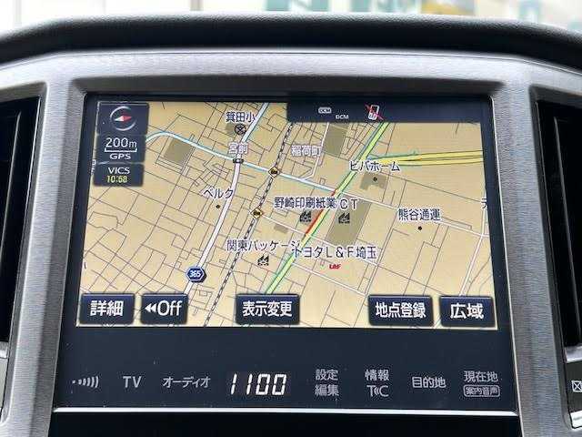 トヨタ クラウン マジェスタ 埼玉県 2017(平29)年 7.8万km ブラック ワンオーナー/純正メモリナビ/CD/DVD/Blu-ray/DTV/Bluetooth/パノラミックビューモニター/レーダークルーズコントロール/ビルトインETC2.0/前席シートヒーター/前席パワーシート/メモリーシート /ステアリングヒーター/ステアリングスイッチ/クリアランスソナー /BSM/衝突被害軽減ブレーキ/車線逸脱防止警報/LEDオートライト/オートマチックハイビーム /レーンキープ/保証書/取扱説明書/純正17インチAW