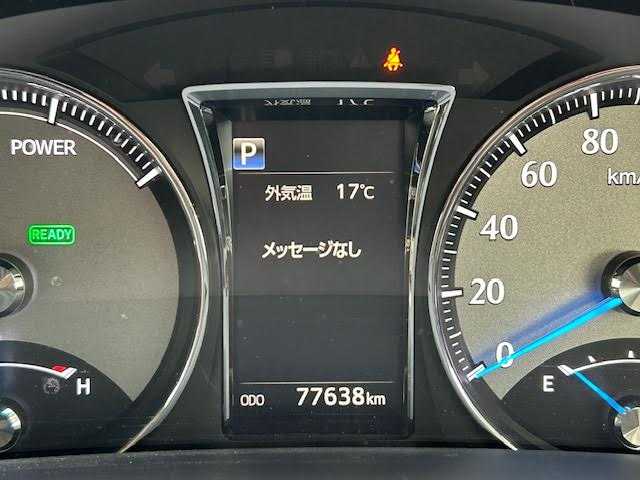 トヨタ クラウン マジェスタ 埼玉県 2017(平29)年 7.8万km ブラック ワンオーナー/純正メモリナビ/CD/DVD/Blu-ray/DTV/Bluetooth/パノラミックビューモニター/レーダークルーズコントロール/ビルトインETC2.0/前席シートヒーター/前席パワーシート/メモリーシート /ステアリングヒーター/ステアリングスイッチ/クリアランスソナー /BSM/衝突被害軽減ブレーキ/車線逸脱防止警報/LEDオートライト/オートマチックハイビーム /レーンキープ/保証書/取扱説明書/純正17インチAW