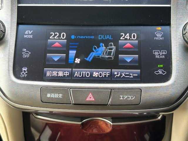 トヨタ クラウン マジェスタ 埼玉県 2017(平29)年 7.8万km ブラック ワンオーナー/純正メモリナビ/CD/DVD/Blu-ray/DTV/Bluetooth/パノラミックビューモニター/レーダークルーズコントロール/ビルトインETC2.0/前席シートヒーター/前席パワーシート/メモリーシート /ステアリングヒーター/ステアリングスイッチ/クリアランスソナー /BSM/衝突被害軽減ブレーキ/車線逸脱防止警報/LEDオートライト/オートマチックハイビーム /レーンキープ/保証書/取扱説明書/純正17インチAW