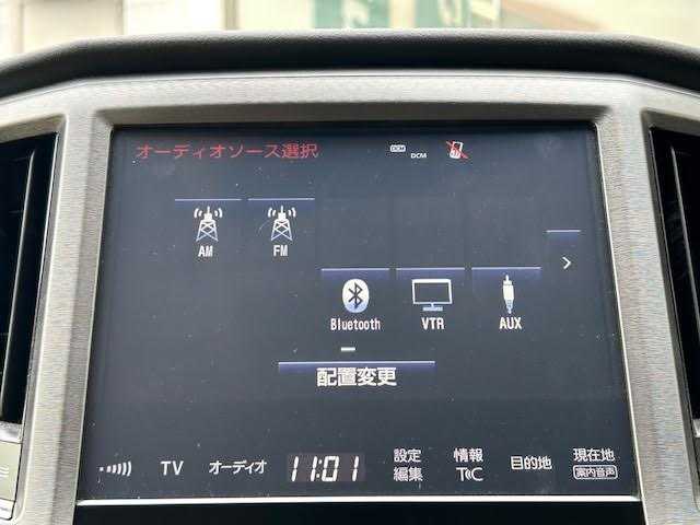 トヨタ クラウン マジェスタ 埼玉県 2017(平29)年 7.8万km ブラック ワンオーナー/純正メモリナビ/CD/DVD/Blu-ray/DTV/Bluetooth/パノラミックビューモニター/レーダークルーズコントロール/ビルトインETC2.0/前席シートヒーター/前席パワーシート/メモリーシート /ステアリングヒーター/ステアリングスイッチ/クリアランスソナー /BSM/衝突被害軽減ブレーキ/車線逸脱防止警報/LEDオートライト/オートマチックハイビーム /レーンキープ/保証書/取扱説明書/純正17インチAW