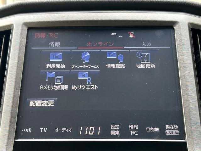 トヨタ クラウン マジェスタ 埼玉県 2017(平29)年 7.8万km ブラック ワンオーナー/純正メモリナビ/CD/DVD/Blu-ray/DTV/Bluetooth/パノラミックビューモニター/レーダークルーズコントロール/ビルトインETC2.0/前席シートヒーター/前席パワーシート/メモリーシート /ステアリングヒーター/ステアリングスイッチ/クリアランスソナー /BSM/衝突被害軽減ブレーキ/車線逸脱防止警報/LEDオートライト/オートマチックハイビーム /レーンキープ/保証書/取扱説明書/純正17インチAW