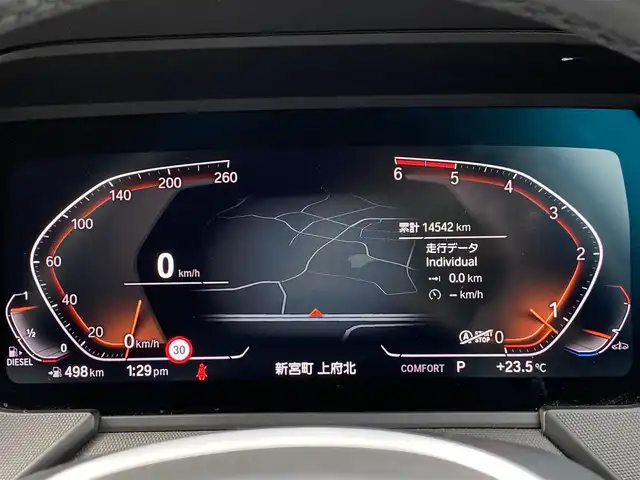 ＢＭＷ １１８ｄ Mスポーツ 福岡県 2020(令2)年 1.5万km アルピンホワイトⅢ インテリジェントセーフティ/アダプティブクルーズコントロール/黒革シート/前席シートヒーター/純正ナビ　/バックカメラ/Bluetooth/Applecarplay/androidauto/パワーバックドア　/ワイヤレス充電　/純正ドライブレコーダー　/純正18インチアルミホイール/ミラー一体型ETC/取扱説明書/保証書/スペアキー×1