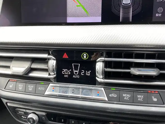 ＢＭＷ １１８ｄ Mスポーツ 福岡県 2020(令2)年 1.5万km アルピンホワイトⅢ インテリジェントセーフティ/アダプティブクルーズコントロール/黒革シート/前席シートヒーター/純正ナビ　/バックカメラ/Bluetooth/Applecarplay/androidauto/パワーバックドア　/ワイヤレス充電　/純正ドライブレコーダー　/純正18インチアルミホイール/ミラー一体型ETC/取扱説明書/保証書/スペアキー×1