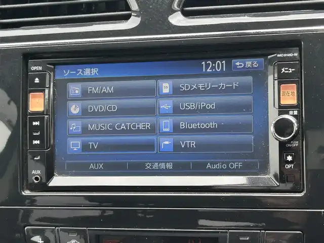 日産 セレナ ライダー Bライン Sハイブリッド 宮崎県 2013(平25)年 11.9万km スーパーブラック /ナビ(MC312D-W)//TV/CD/DVD/Bluetooth//両側パワースライドドア//フリップダウンモニター//バックカメラ//ETC//純正フロアマット//社外アルミホイール//ドアバイザー//オートライト//ステアリングスイッチ//電格ウィンカーミラー//取扱説明書//保証書//スペアキー×１