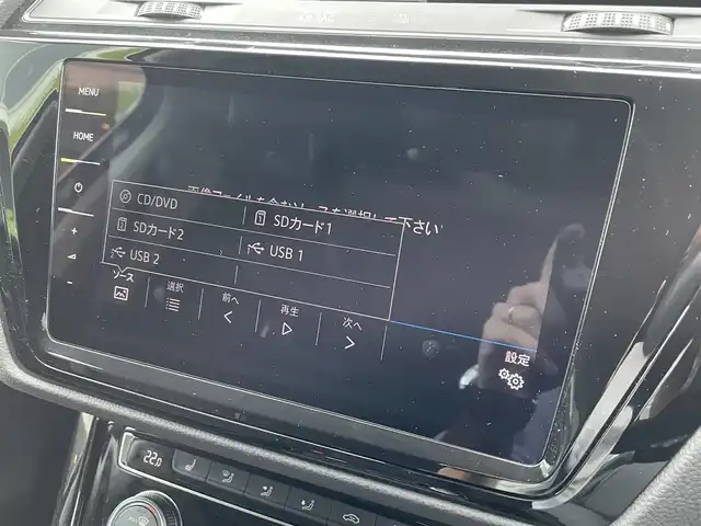 フォルクスワーゲン ゴルフ トゥーラン TDI ハイライン 滋賀県 2021(令3)年 4.5万km 黒 ディスカバーProナビ/アダプティブクルーズコントロール/バックカメラ/シートヒーター/レーンキープアシスト/ETC2.0/電動リアゲート/ドライブレコーダー/前後コーナーセンサー/純正LEDヘッドライト/純正17インチAW/保証書/取説/スペアキー