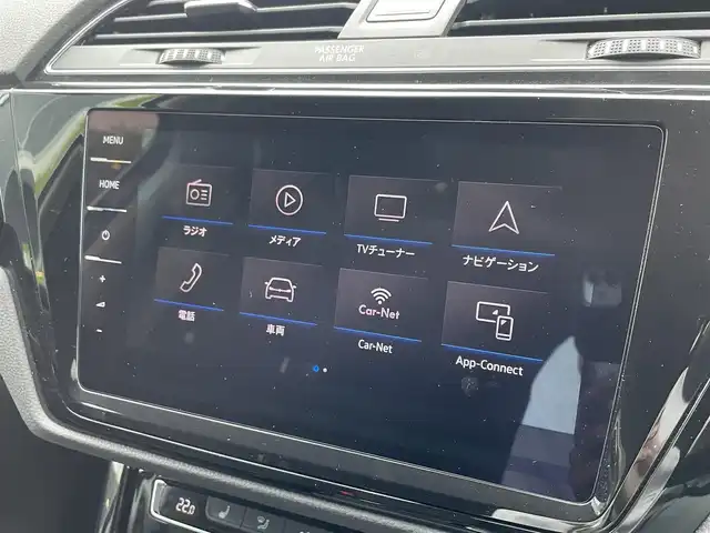 フォルクスワーゲン ゴルフ トゥーラン TDI ハイライン 滋賀県 2021(令3)年 4.5万km 黒 ディスカバーProナビ/アダプティブクルーズコントロール/バックカメラ/シートヒーター/レーンキープアシスト/ETC2.0/電動リアゲート/ドライブレコーダー/前後コーナーセンサー/純正LEDヘッドライト/純正17インチAW/保証書/取説/スペアキー