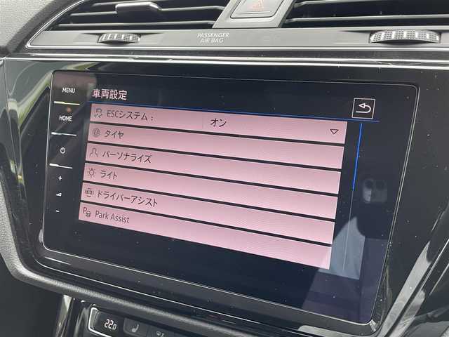 フォルクスワーゲン ゴルフ トゥーラン TDI ハイライン 滋賀県 2021(令3)年 4.5万km 黒 ディスカバーProナビ/アダプティブクルーズコントロール/バックカメラ/シートヒーター/レーンキープアシスト/ETC2.0/電動リアゲート/ドライブレコーダー/前後コーナーセンサー/純正LEDヘッドライト/純正17インチAW/保証書/取説/スペアキー