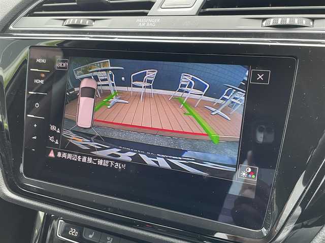 フォルクスワーゲン ゴルフ トゥーラン TDI ハイライン 滋賀県 2021(令3)年 4.5万km 黒 ディスカバーProナビ/アダプティブクルーズコントロール/バックカメラ/シートヒーター/レーンキープアシスト/ETC2.0/電動リアゲート/ドライブレコーダー/前後コーナーセンサー/純正LEDヘッドライト/純正17インチAW/保証書/取説/スペアキー