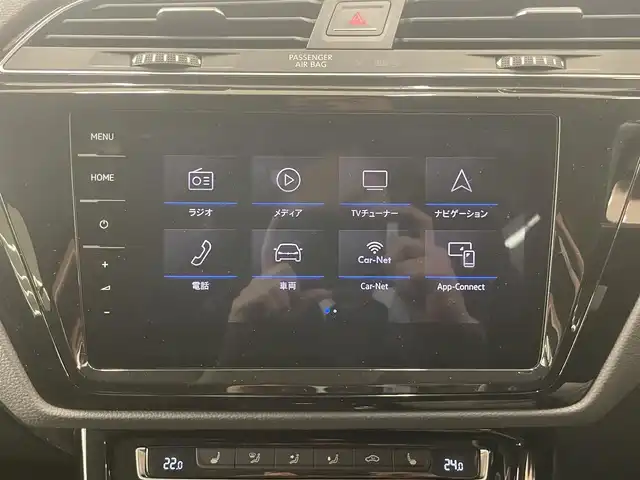 フォルクスワーゲン ゴルフ トゥーラン TDI ハイライン 岡山県 2021(令3)年 4.5万km ディープブラックパールエフェクト 3列シート/ディスカバーProナビ/アダプティブクルーズコントロール/バックカメラ/シートヒーター/レーンキープアシスト/ETC2.0/電動リアゲート/ドライブレコーダー/前後コーナーセンサー/純正LEDヘッドライト/純正17インチAW/保証書/取説/スペアキー