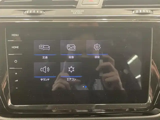 フォルクスワーゲン ゴルフ トゥーラン TDI ハイライン 岡山県 2021(令3)年 4.5万km ディープブラックパールエフェクト 3列シート/ディスカバーProナビ/アダプティブクルーズコントロール/バックカメラ/シートヒーター/レーンキープアシスト/ETC2.0/電動リアゲート/ドライブレコーダー/前後コーナーセンサー/純正LEDヘッドライト/純正17インチAW/保証書/取説/スペアキー