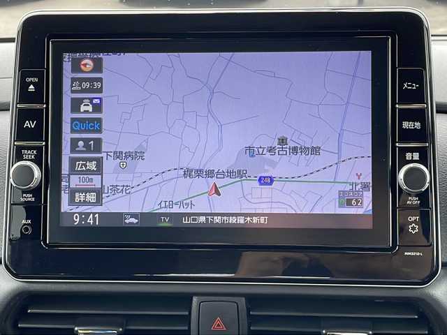 日産 ルークス HWS X プロパイロットED 山口県 2021(令3)年 4.3万km ホワイトパール ワンオーナー/車検R8年11月/純正9型ナビ(MM321D-L)/・Bluetooth/AM/FM/CD/DVD/フルセグ/バックカメラ/アラウンドビューモニター/両側パワースライドドア/ハンズフリーオートスライドドア/プロパイロット/先進安全装備/インテリジェントエマージェンシーブレーキ/踏み間違え防止アシスト/車線逸脱防止支援システム/ふらつき警報/標識認識機能/ハイビームアシスト/LEDオートヘッドライト/後席サーキュレーター/プッシュスタート/スマートキー/禁煙車