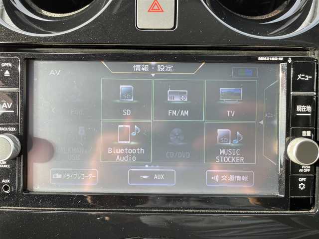 日産 ノート e－パワー メダリスト 熊本県 2018(平30)年 4.1万km シャイニングブルー 純正SDナビ/・AM/FM/CD/DVD/SD/BT/フルセグTV/・全周囲カメラ/エマージェンシーブレーキ/車線逸脱警報/コーナーセンサー/アダプティブクルーズコントロール/インテリジェントルームミラー/ステアリングリモコン/ＥＴＣ/前方ドライブレコーダー/ハーフレザーシート/ＬＥＤヘッドライト/オートライト/フォグランプ/電格ミラー/スマートキー/プッシュスタート/純正フロアマット/純正ドアバイザー/純正アルミホイール