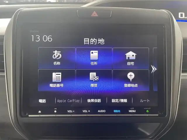ホンダ フリード G 鹿児島県 2023(令5)年 0.2万km シルバーミストグリーンM ホンダセンシング/・衝突軽減ブレーキ/・歩行者事故低減ステアリング/・アダプティブクルーズコントロール/・車線維持支援システム/・誤発進抑制機能/・先行車発進お知らせ機能/・マルチインフォメーションディスプレイ/純正ナビ/・Bluetooth/・フルセグTV/・バックカメラ/純正15インチアルミホイール/両側パワースライドドア/インパネセンターテーブル/LEDヘッドライト/・オートライト/シートヒーター/ワンオーナー/新車保証書/取扱説明書