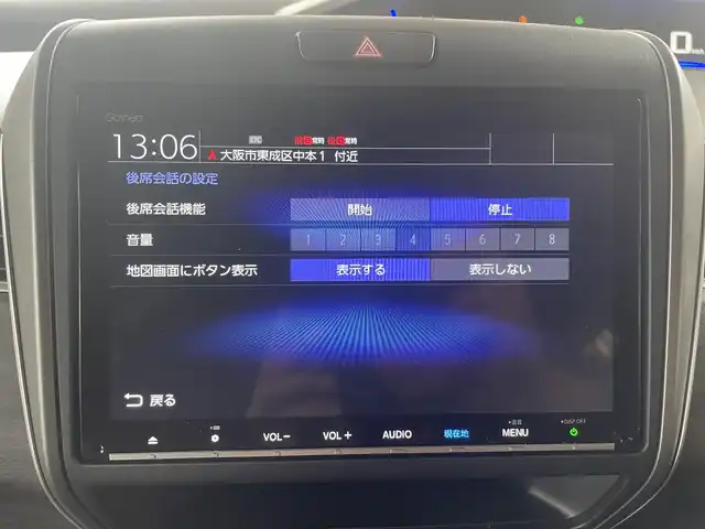ホンダ フリード G 鹿児島県 2023(令5)年 0.2万km シルバーミストグリーンM ホンダセンシング/・衝突軽減ブレーキ/・歩行者事故低減ステアリング/・アダプティブクルーズコントロール/・車線維持支援システム/・誤発進抑制機能/・先行車発進お知らせ機能/・マルチインフォメーションディスプレイ/純正ナビ/・Bluetooth/・フルセグTV/・バックカメラ/純正15インチアルミホイール/両側パワースライドドア/インパネセンターテーブル/LEDヘッドライト/・オートライト/シートヒーター/ワンオーナー/新車保証書/取扱説明書