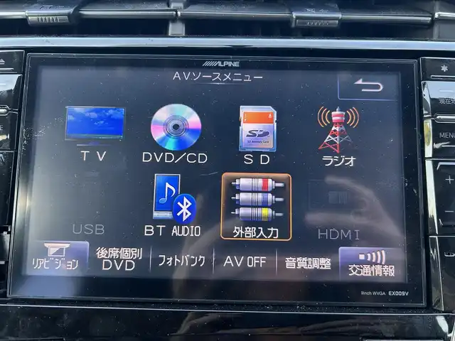 トヨタ プリウス S ツーリングセレ G’s 和歌山県 2012(平24)年 10.8万km ブラック (株)IDOMが運営する【じしゃロン和歌山店】の自社ローン専用車両になります。こちらは現金またはオートローンご利用時の価格です。自社ローンご希望の方は別途その旨お申付け下さい/禁煙車/社外フルセグTV/カーナビ/（CD/DVD/AM/FMラジオ）/（Bluetooth)/ETC/スマートキー/プッシュスタート/ステアリングスイッチ/マルチインフォメーションディスプレイ/防眩ミラー/オートライト/電動格納ドアミラー/パワーウインドウ/シートカバー