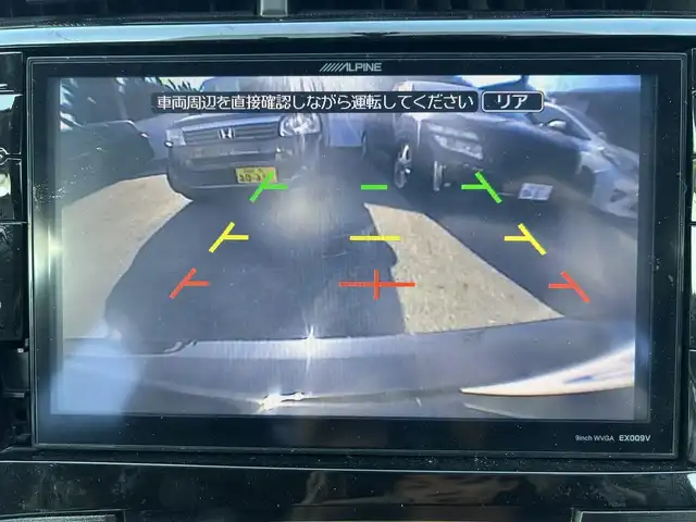 トヨタ プリウス S ツーリングセレ G’s 和歌山県 2012(平24)年 10.8万km ブラック (株)IDOMが運営する【じしゃロン和歌山店】の自社ローン専用車両になります。こちらは現金またはオートローンご利用時の価格です。自社ローンご希望の方は別途その旨お申付け下さい/禁煙車/社外フルセグTV/カーナビ/（CD/DVD/AM/FMラジオ）/（Bluetooth)/ETC/スマートキー/プッシュスタート/ステアリングスイッチ/マルチインフォメーションディスプレイ/防眩ミラー/オートライト/電動格納ドアミラー/パワーウインドウ/シートカバー