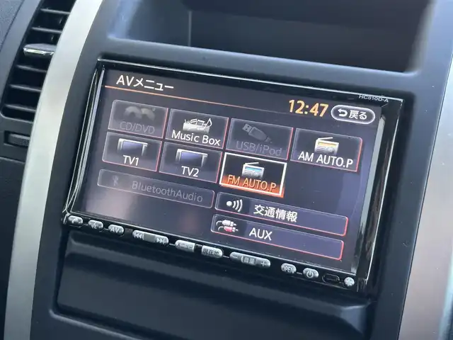 日産 エクストレイル