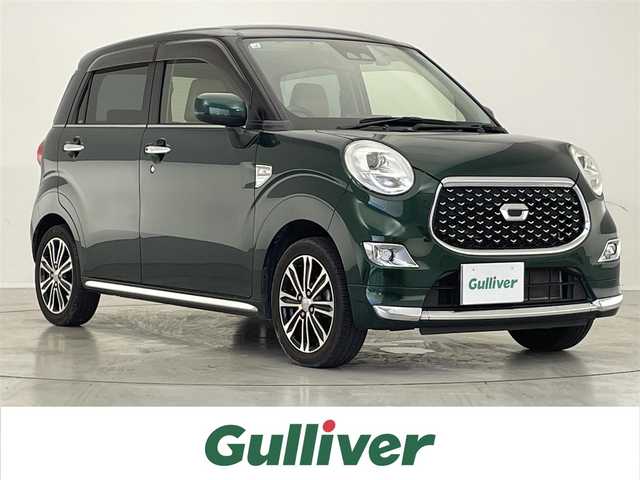 ダイハツ キャスト スタイル G SAⅢ 滋賀県 2018(平30)年 4.9万km ダークエメラルドマイカ 禁煙車/純正ナビ/CD.DVD.Bluetooth.フルセグ/バックカメラ/衝突軽減ブレーキ/ETC/アイドリングストップ/前方ドライブレコーダー/ステアリングスイッチ/LEDヘッドライト/オートライト/スマートキー/スペアキー