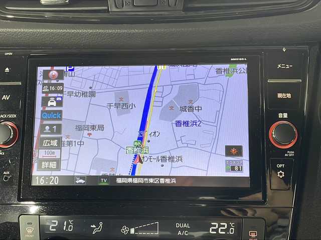 日産 エクストレイル 20Xi 福岡県 2018(平30)年 4.7万km ダイヤモンドブラック ・プロパイロット/・ドアバイザー/・フロアマット/・革巻きステアリング/・パワーバックドア/・オートライト/・LEDヘッドライト/・ステアリングスイッチ/・全方位カメラ/・Bカメラ/・シートヒーター/・ETC/・デジタルインナーミラー/・純正ナビ/・スマートキー