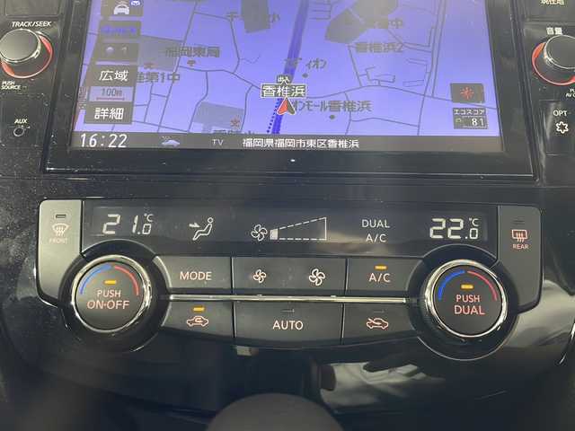 日産 エクストレイル 20Xi 福岡県 2018(平30)年 4.7万km ダイヤモンドブラック ・プロパイロット/・ドアバイザー/・フロアマット/・革巻きステアリング/・パワーバックドア/・オートライト/・LEDヘッドライト/・ステアリングスイッチ/・全方位カメラ/・Bカメラ/・シートヒーター/・ETC/・デジタルインナーミラー/・純正ナビ/・スマートキー