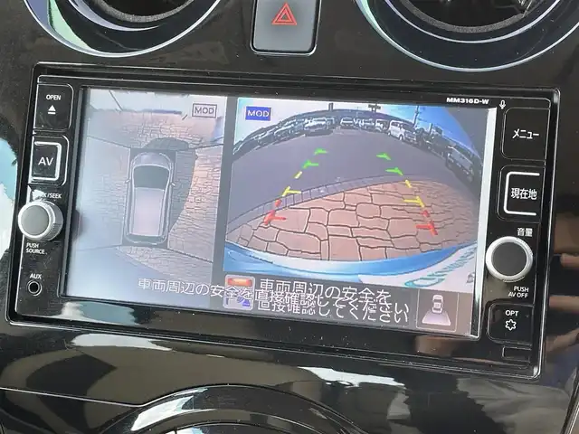 日産 ノート e－パワー メダリスト 宮崎県 2016(平28)年 5.6万km ソニックブルー 日産純正SDナビ/・Bluetooth/・CD/DVD/USB/フルセグTV/前方ドライブレコーダー/アラウンドビューカメラ/ETC/デジタルルームミラー/衝突被害軽減ブレーキ/車線逸脱防止支援/ステアリングスイッチ/ドアバイザー/純正15インチアルミホイール/純正フロアマット/急加速抑制アシスト