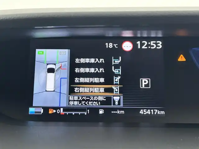 車両画像19