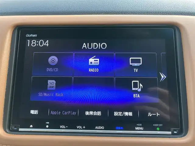 ホンダ ヴェゼル ハイブリッド Z ホンダセンシング 千葉県 2018(平30)年 3.6万km オーロラアメジストメタリック 純正８インチナビ/(フルセグ/BT/DVD/USB)/ETC/ホンダセンシング /レーダークルーズ/レーンキープアシスト/パドルシフト/電動パーキングブレーキ/オートホールド機能/ハーフレザーシート/シートヒーター/LEDヘッドライト/スマートキー２本/純正フロアマット