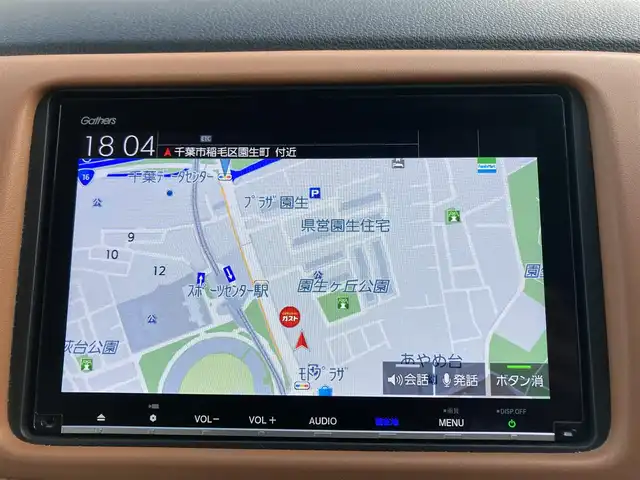 ホンダ ヴェゼル ハイブリッド Z ホンダセンシング 千葉県 2018(平30)年 3.6万km オーロラアメジストメタリック 純正８インチナビ/(フルセグ/BT/DVD/USB)/ETC/ホンダセンシング /レーダークルーズ/レーンキープアシスト/パドルシフト/電動パーキングブレーキ/オートホールド機能/ハーフレザーシート/シートヒーター/LEDヘッドライト/スマートキー２本/純正フロアマット
