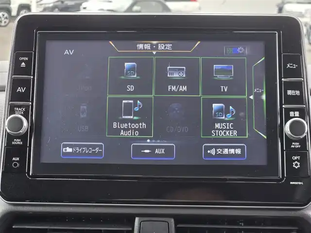 日産 ルークス HWS Gターボ プロパイロットED 鹿児島県 2021(令3)年 2.2万km スパークリングレッド/ブラック 両側パワースライドドア　/プロパイロット　/ビルトインＥＴＣ２．０　/純正ドライブレコーダー　/純正ＳＤナビ　/Ｂｌｕｅｔｏｏｔｈオーディオ　/アラウンドビューモニター　/エマージェンシーブレーキサポート/前後コーナーセンサー/プッシュスタート/スマートキー/アイドリングストップ/LEDヘッドライト/純正アルミホイール(15インチ)/エアバッグ(W+サイド)/ターボ車