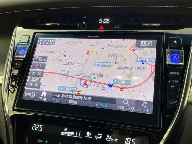 トヨタ ハリアー プレミアム メタル&レザーP 群馬県 2019(平31)年 6.3万km ブラック モデリスタエアロ　アルパイン１０型ナビ　９型後席モニター　バックカメラ　アダプティブクルーズコントロール　レーンキープアシスト　シートヒーター　前後ドライブレコーダー　電動リアドア　ＥＴＣ　禁煙車
