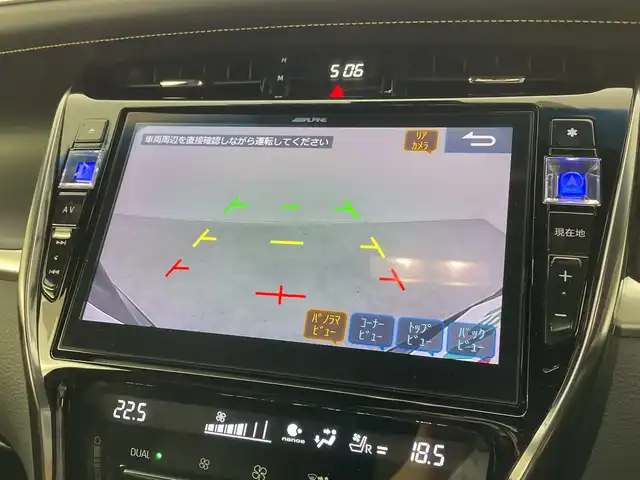 トヨタ ハリアー プレミアム メタル&レザーP 群馬県 2019(平31)年 6.3万km ブラック モデリスタエアロ　アルパイン１０型ナビ　９型後席モニター　バックカメラ　アダプティブクルーズコントロール　レーンキープアシスト　シートヒーター　前後ドライブレコーダー　電動リアドア　ＥＴＣ　禁煙車