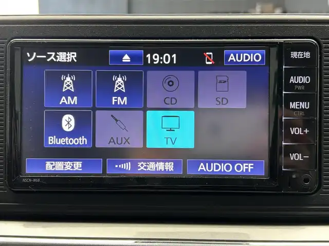 トヨタ ピクシスジョイ F X SAⅢ 鹿児島県 2020(令2)年 3.2万km プラムブラウンパールクリスタルシャイン 純正ナビ（NSCN-W68）/ワンセグTV/純正フロアマット/オートライト/オートマチックハイビーム/ハロゲンヘッドライト/アイドリングストップ/衝突被害軽減システム/横滑り防止装置/盗難防止装置/プッシュスタート/スマートキー/パワーステアリング/パワーウィンドウ