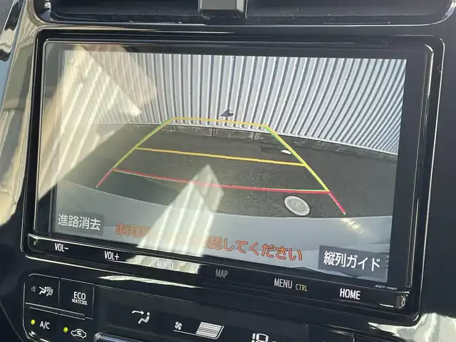 トヨタ プリウス Sツーリングセレクション 福岡県 2019(平31)年 5.2万km ホワイトパールクリスタルシャイン トヨタセーフティセンス/PCS/LDA/PKSB/クリアランスソナー/レーダークルーズコントロール/純正９インチナビ（ＮＳＺＴ－Ｙ６８Ｔ）/フルセグTV/CD/DVD/BT/SD/バックカメラ/レザーシート/前席シートヒーター/ＬＥＤオートライト/オートハイビーム/フォグランプ/純正AW/ビルトインETC/スマートキー/プッシュスタート