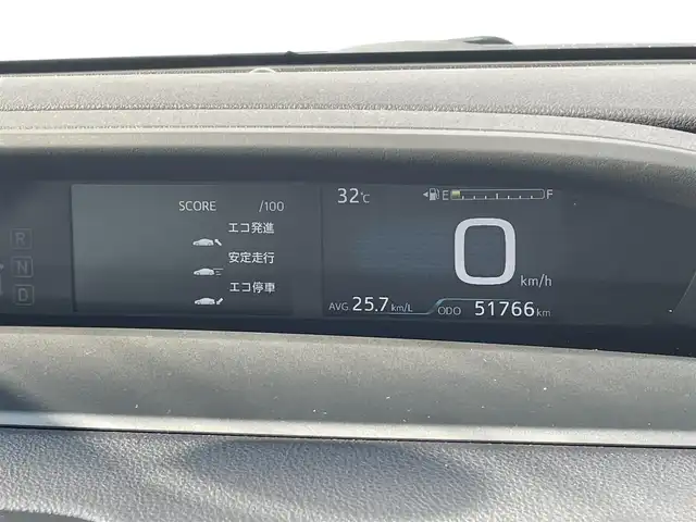 トヨタ プリウス Sツーリングセレクション 福岡県 2019(平31)年 5.2万km ホワイトパールクリスタルシャイン トヨタセーフティセンス/PCS/LDA/PKSB/クリアランスソナー/レーダークルーズコントロール/純正９インチナビ（ＮＳＺＴ－Ｙ６８Ｔ）/フルセグTV/CD/DVD/BT/SD/バックカメラ/レザーシート/前席シートヒーター/ＬＥＤオートライト/オートハイビーム/フォグランプ/純正AW/ビルトインETC/スマートキー/プッシュスタート