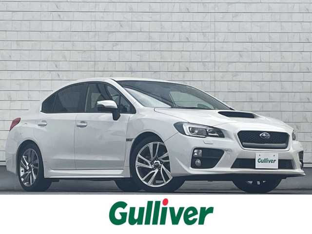 スバル ＷＲＸ Ｓ４ 2．0GT‐S アイサイト 岩手県 2015(平27)年 9.2万km クリスタルホワイトP 禁煙車/ターボ/パドルシフト/4WD/社外メモリーナビ/→フルセグTV/Bluetooth/CD/DVD/FM/AM/バックカメラ/追従機能クルーズコントロール/ハーフレザーシート/前席パワーシート/ツーリングアシスト/アクティブレーンキープ/プリクラッシュブレーキ/電動パーキングブレーキ/ふらつき警報/AT誤発進抑制制御/先行車発進お知らせ/車線逸脱警報/横滑り防止装置/盗難防止装置/LEDヘッドライト/オートライト/フォグランプ/ハーフレザーシート/前席パワーシート/〇プッシュスタート/〇電動格納ミラー/〇シガーソケット/ドライブレコーダー/ETC
