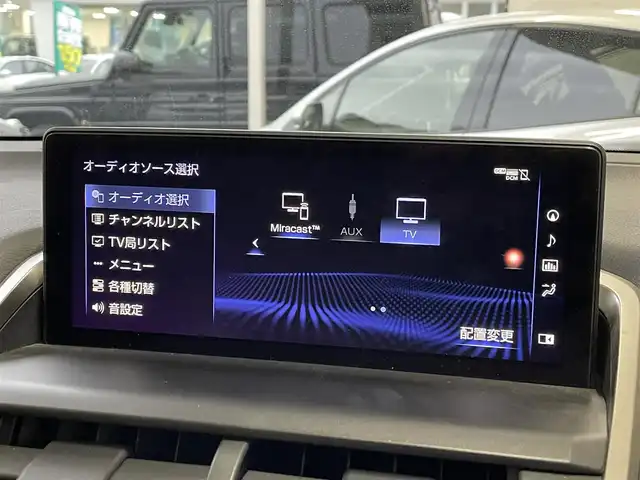 レクサス ＮＸ 300h Iパッケージ 東京都 2020(令2)年 5.3万km ソニッククォーツ 新車時保証書 整備記録簿/取扱説明書　ナビ説明書/Lexus Ssfety System +/レーントレーシングアシスト/プリクラッシュセーフティー/レーダークルーズコントロール/パーキングサポートブレーキ/オートマチックハイビーム/ブラインドウスポットモニター/純正メーカーSDナビ/フルセグTV/SD/CD/DVD/Blu-ray/SDREC/BT//USB/AUX/Miracast/バック/サイドカメラ　ビルトインETC【2.0】/レザーシート/シートヒーター/フロントパワーシート【運転席メモリー付】/LEDヘッドライト/ハンドルヒーター/スマートキー×2/サイド/カーテン/ニーエアバック/パドルシフト付革まきハンドル/純正18インチアルミ