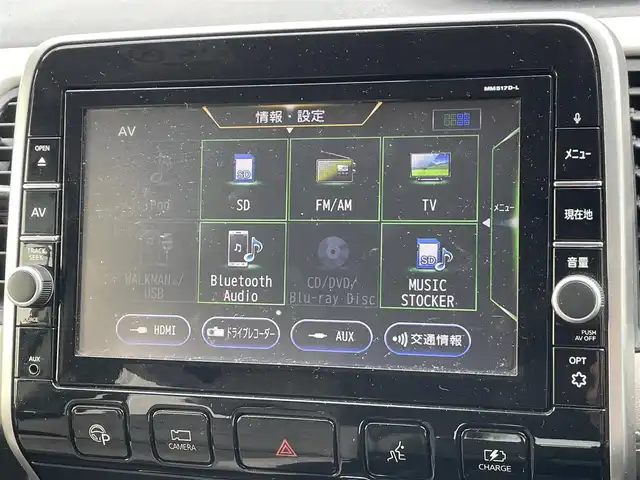 日産 セレナ e－パワー ハイウェイスター V 東京都 2018(平30)年 6.7万km カシミヤグレージュ 純正９インチナビ　/・Ｂｌｕｅｔｏｏｔｈ　/・フルセグ　/・ＣＤ／ＤＶＤ再生　/アラウンドビューモニター　/プロパイロット　/オートマチックハイビーム　/ＬＥＤヘッドライト　/両側電動スライドドア　/コーナーセンサー
