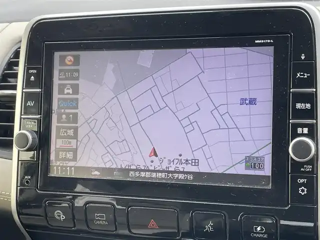 日産 セレナ e－パワー ハイウェイスター V 東京都 2018(平30)年 6.7万km カシミヤグレージュ 純正９インチナビ　/・Ｂｌｕｅｔｏｏｔｈ　/・フルセグ　/・ＣＤ／ＤＶＤ再生　/アラウンドビューモニター　/プロパイロット　/オートマチックハイビーム　/ＬＥＤヘッドライト　/両側電動スライドドア　/コーナーセンサー