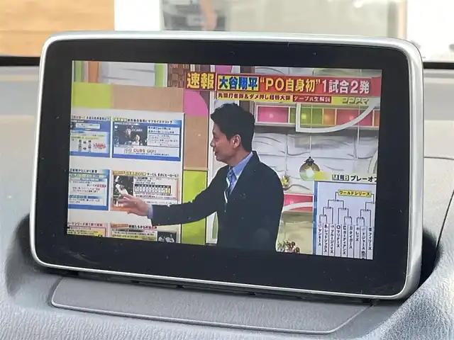 マツダ デミオ 13S 宮崎県 2016(平28)年 4.8万km チタニウムフラッシュマイカ 純正ナビ/ワンセグテレビ/Bluetooth/i-stop/横滑り防止装置/プッシュスタート/スマートキー/純正フロアマット/ドアバイザー