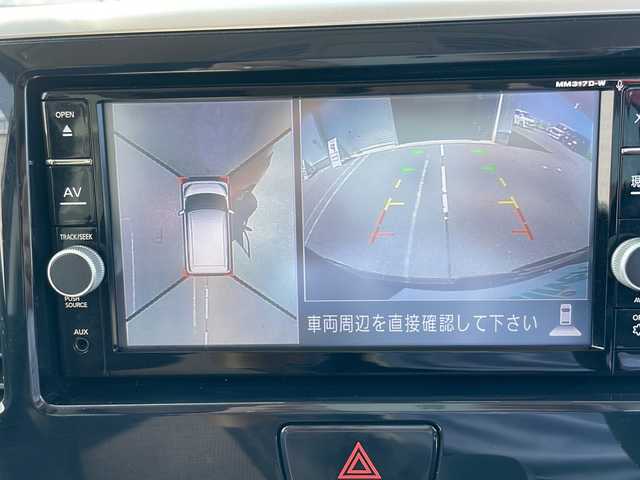 日産 デイズ ルークス