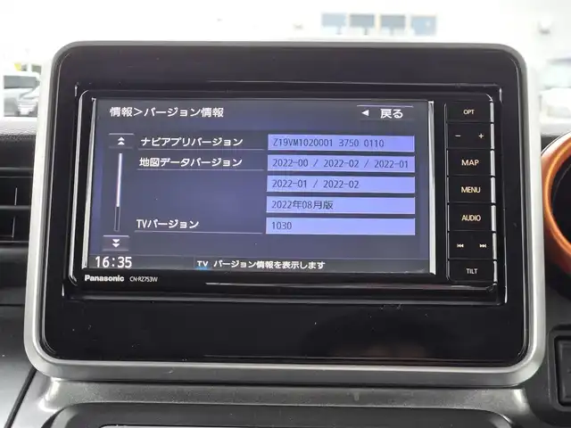 スズキ スペーシア ギア HYBRID XZ 鹿児島県 2020(令2)年 6.2万km オフブルーメタリック/ガンメタリック2トーンルーフ 両側パワースライドドア　/ヘッドアップディスプレイ　/ビルトインＥＴＣ　/全方位モニター　/デュアルカメラブレーキサポート　/後退時ブレーキサポート　/Ｄ＋Ｎ席シートヒーター　/Ｂｌｕｅｔｏｏｔｈオーディオ/後方コーナーセンサー/レーンキープアシスト/横滑り防止装置/プッシュスタート/スマートキー/衝突被害軽減システム/LEDヘッドライト/ワンオーナー