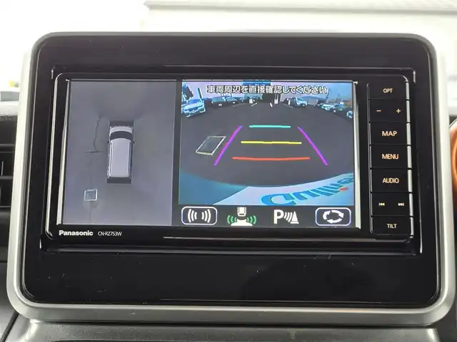 スズキ スペーシア ギア HYBRID XZ 鹿児島県 2020(令2)年 6.2万km オフブルーメタリック/ガンメタリック2トーンルーフ 両側パワースライドドア　/ヘッドアップディスプレイ　/ビルトインＥＴＣ　/全方位モニター　/デュアルカメラブレーキサポート　/後退時ブレーキサポート　/Ｄ＋Ｎ席シートヒーター　/Ｂｌｕｅｔｏｏｔｈオーディオ/後方コーナーセンサー/レーンキープアシスト/横滑り防止装置/プッシュスタート/スマートキー/衝突被害軽減システム/LEDヘッドライト/ワンオーナー