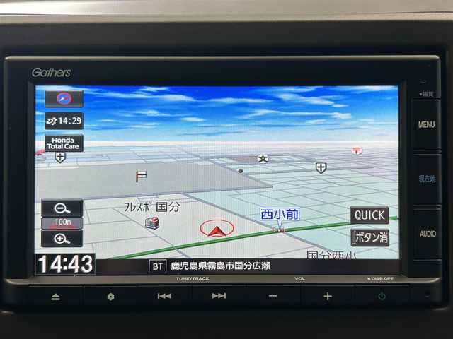 ホンダ Ｎ ＷＧＮ カスタム L ホンダセンシング 鹿児島県 2022(令4)年 3万km ホライズンシーブルーパール 純正ナビ（CD/AM・FM/BT/USB/MSV）/バックカメラ/ETC/前後ドラレコ/ホンダセンシング/・衝突被害軽減ブレーキ/・アダクティブクルーズコントロール/・レーンキープアシスト/・誤発進抑制機能/・オートハイビーム/シートヒーター/電格ミラー/純正フロアマット/純正ドアバイザー/プッシュスタート/スマートキー