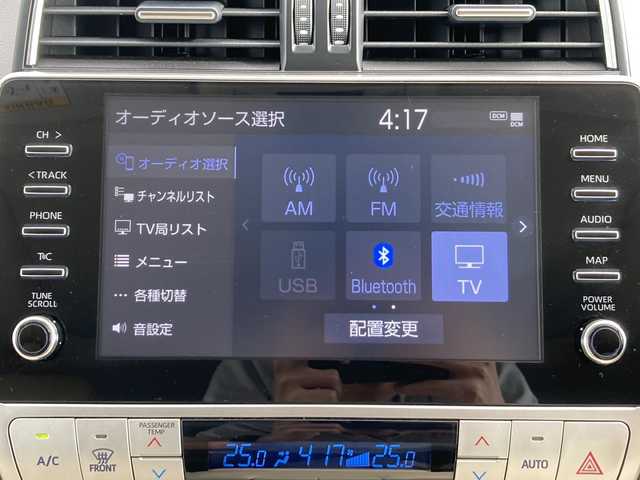 トヨタ ランドクルーザー プラド TX Lパッケージ マットブラED 佐賀県 2023(令5)年 2.2万km ホワイトパールクリスタルシャイン ムーンルーフ/メーカーOPナビ/パノラマミックビューモニター/プリクラッシュセーフティ/レーンディパーチャーアラート/オートハイビーム/アダプティブクルーズコントロール/ブラインドスポットモニター/レザーシート/シートヒーター/エアシート/パワーシート/電動格納サードシート/ドライブレコーダー/ETC2.0/ステアリングスイッチ/レザーステアリング/プッシュスタート/スマートキー/LEDヘッドライト/フォグライト/ルーフレール/純正アルミホイール